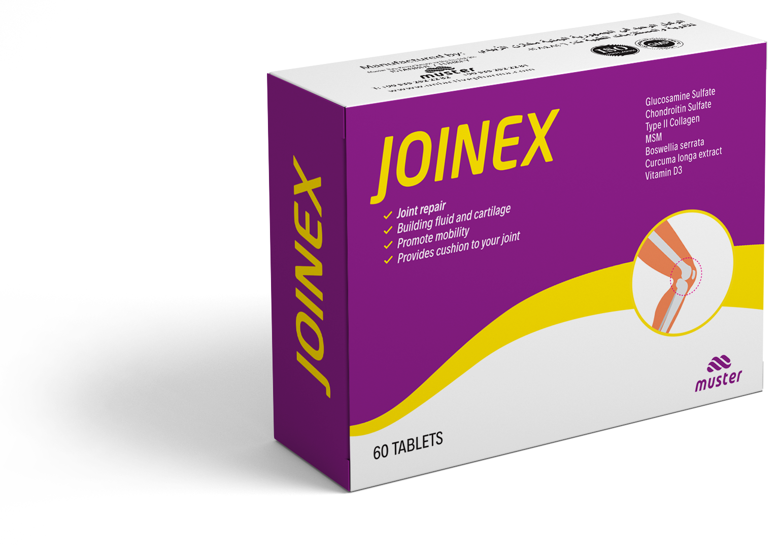 JOINEX